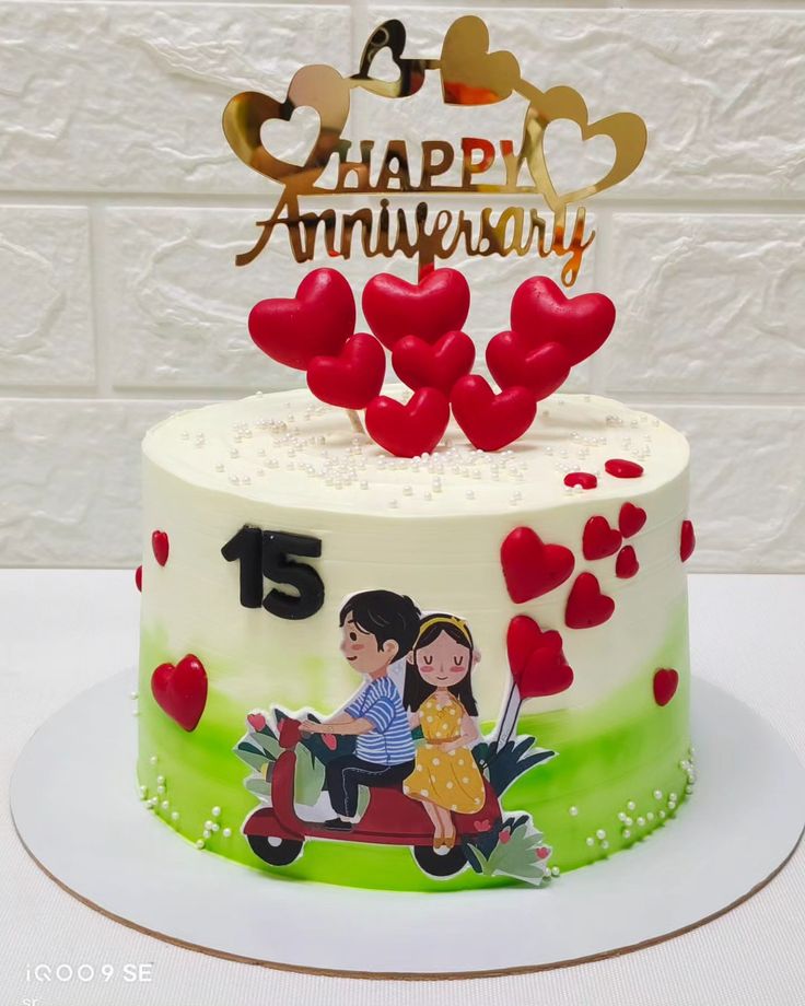 Theme Anniversary Cake