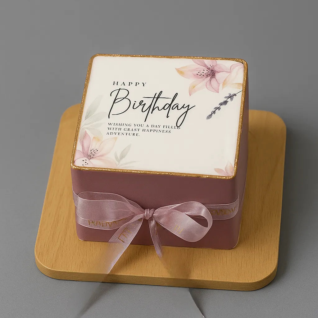 Birthday Inspire Cake