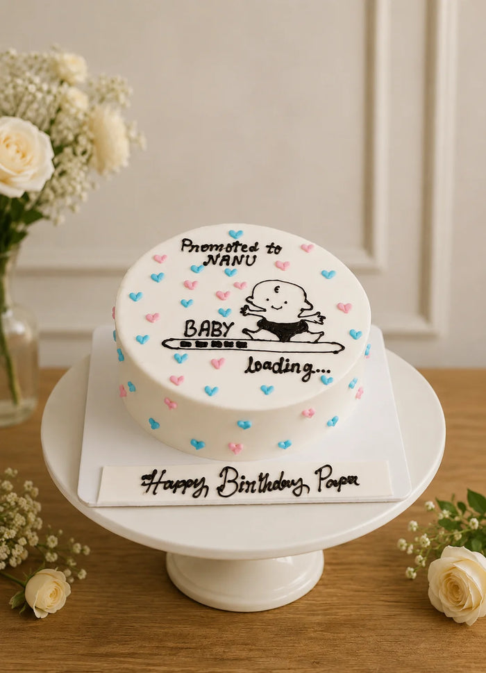 Baby Loading / Pregnancy Birthday Cake