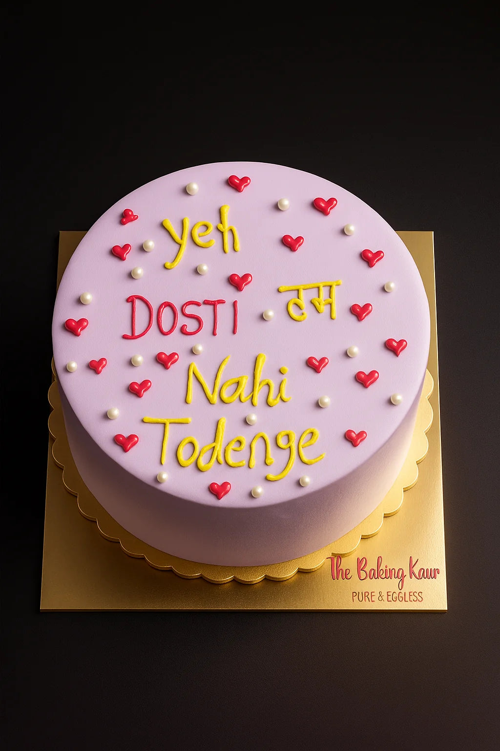 Forever Together Birthday Cake