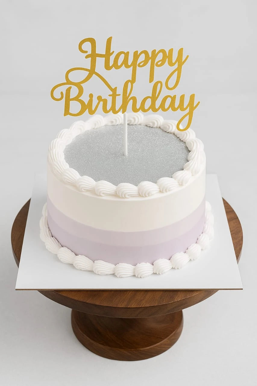 Pure Uplift Birthday Cake