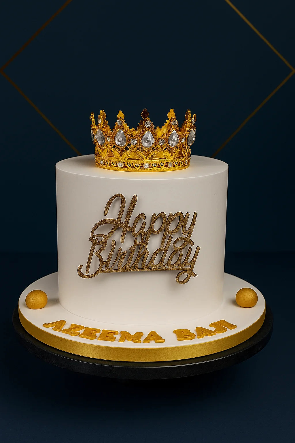 Royal Essence Birthday Cake